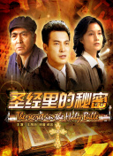 japeaeases最新版下载-japeaeasesv13.87.69安卓版下载-2265安卓网